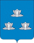 ВУЗы Новокуйбышевска